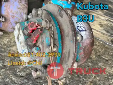 ตัวเดิน B3U kubota ขายอะไหล่แบคโฮ บางนา บางพลี