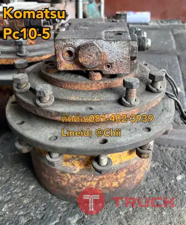 ตัวเดิน pc10-5 komatsu ขายอะไหล่แบคโฮ บางนา บางพลี