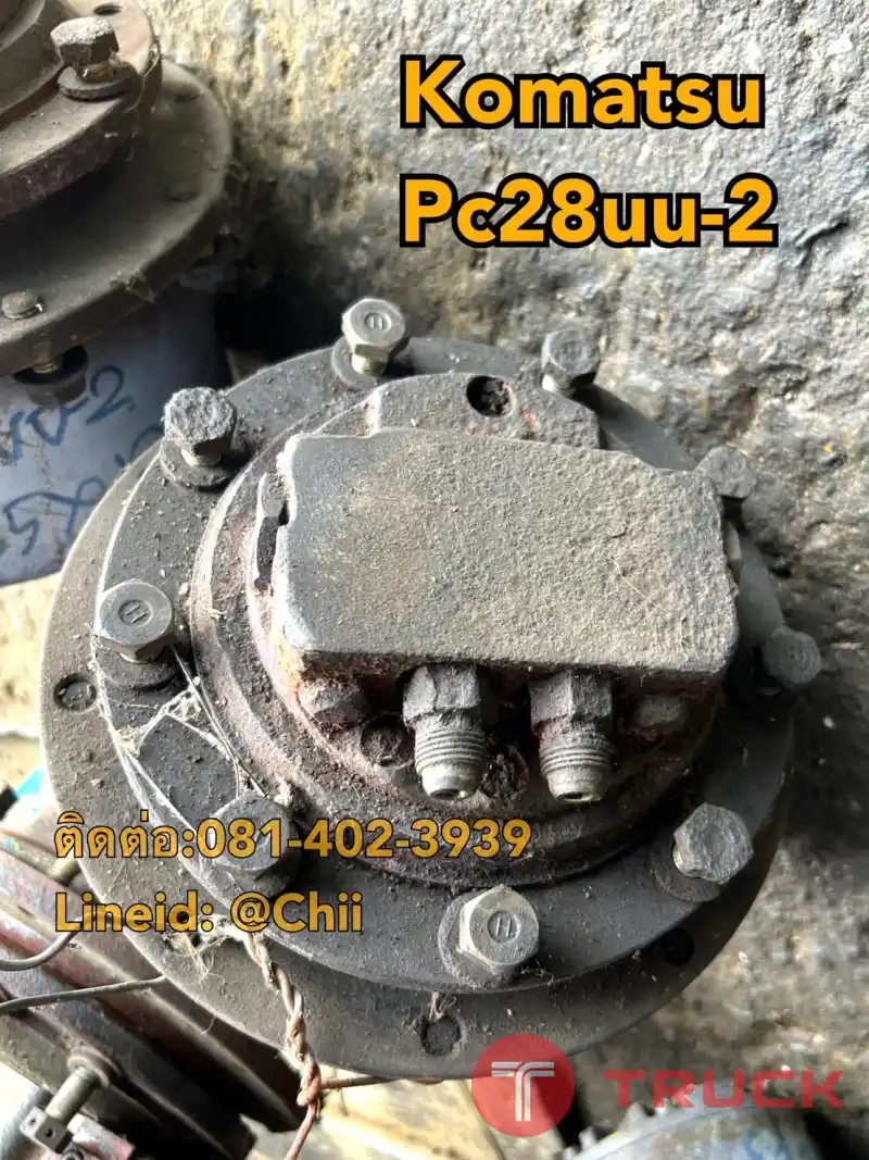 ตัวเดิน pc28uu-2 komatsu ขายอะไหล่แบคโฮ บางนา บางพลี