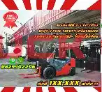 ฟอล์คลิฟท์2.5ตัน ดีเซล ยกสูง3เมตร TOYOTA เครื่องISUZU KOMATSU มือสองญี่ปุ่น ไม่เคยใช้ในไทย ใช้น้อย ชมเครื่องจักร โฟล์คลิฟท์ รอก นับ1000รายการจากญี่ปุ่นWWW.PAHOLGROUP.COM