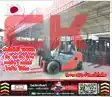 ฟอล์คลิฟท์TOYOTA KOMATSU TCM 2ตัน 2.5ตัน ดีเซล เบนซิน งาสไลด์ ไซด์ชิพ ใช้น้อยมือสองญี่ปุ่น ไม่เคยใช้ในไทยชมเครื่องจักร โฟล์คลิฟท์ รอก นับ1000รายการจากญี่ปุ่นWWW.PAHOLGROUP.COM