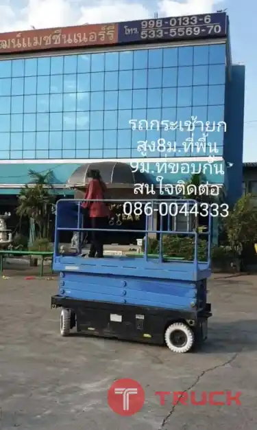 รถกระเช้าสูง 8 เมตร นำเข้าจากญี่ปุ่น สภาพพร้อมใช้งาน โทร 089-0080077,089-0050007,086-0044333,065-8844400 www.sangenjp.com www.nmc99.com