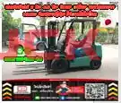 ฟอล์คลิฟท์3ตัน 3.5ตัน ดีเซล TOYOTA เครื่องMITSUBISHI ISUZU ถูก มือสองญี่ปุ่น ไม่เคยใช้ในไทยชมเครื่องจักร โฟล์คลิฟท์ รอก นับ1000รายการจากญี่ปุ่นWWW.PAHOLGROUP.COM