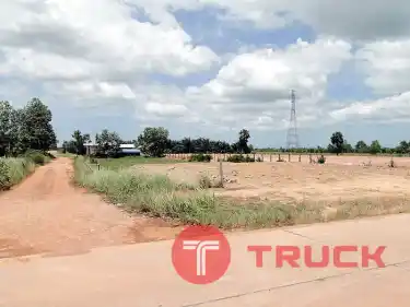 จำนองโฉนดที่ดิน บ้าน คอนโดมิเนียม อาคารพาณิชย์
