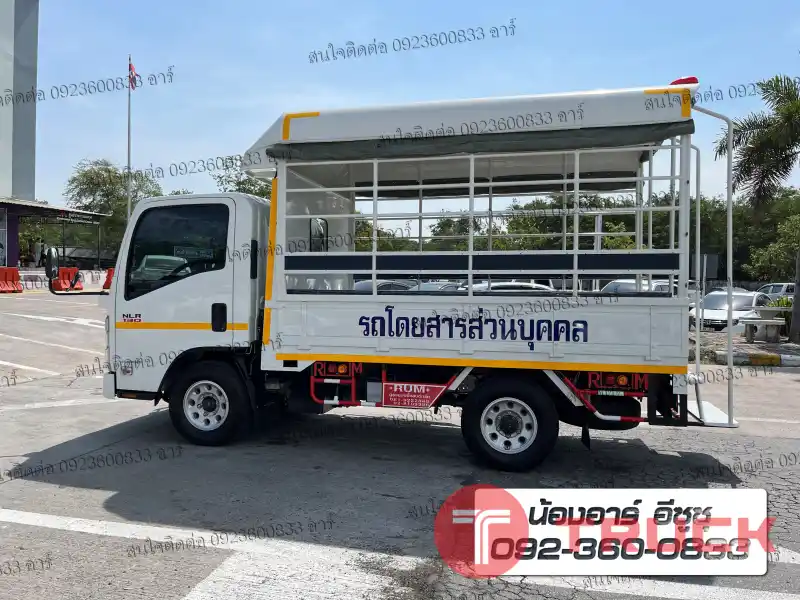 4 ล้อ NLR130 รถโดยสาร
