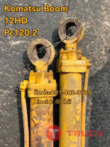 กระบอกยก pc120-2 komatsu ขายอะไหล่แบคโฮ บางนา