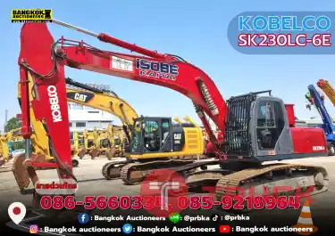 รถขุดพร้อมหัวแม่เหล็ก KOBELCO-SK230LC-6E รถขุดใหญ่ 23 ตัน