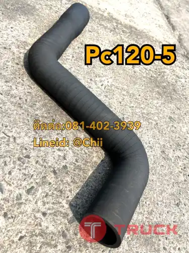 ท่อกรองอากาศ pc120-5 komatsu ขายอะไหล่แบคโฮ บางนา