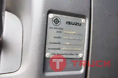หกล้อตู้สิบบาน ISUZU FTR 240 แรงม้า ปี58