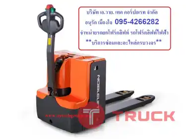 รถยก รถโฟล์คลิฟท์ โฟล์คลิฟท์ไฟฟ้าแบบยืนขับ รถลากสินค้า รถกระเช้าทำงานในที่สูง โต๊ะปรับระดับ STACKER HANDLIFT