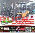 ฟอล์คลิฟท์TOYOTA รุ่น7 รุ่น8 งาฮิ้งค์ กระเดก เท HINGE มือสองญี่ปุ่นไม่เคยใช้ในไทยชมเครื่องจักร โฟล์คลิฟท์ รอก นับ1000รายการจากญี่ปุ่นWWW.PAHOLGROUP.COM