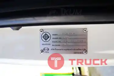หกล้อตู้สิบบาน HINO MEGA FG 212 แรงม้า ปี52