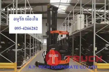 รถยก รถโฟล์คลิฟท์ โฟล์คลิฟท์ไฟฟ้าแบบยืนขับ รถลากสินค้า รถกระเช้าทำงานในที่สูง โต๊ะปรับระดับ STACKER HANDLIFT
