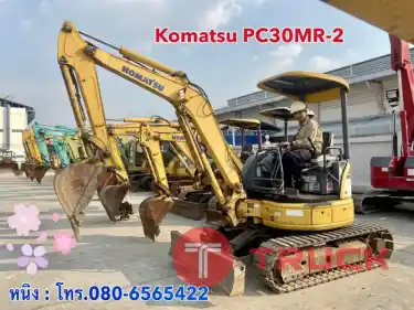 Komatsu PC30MR-2 ปี2004 นำเข้าจากญี่ปุ่น โทร. 080-6565422 (หนิง)