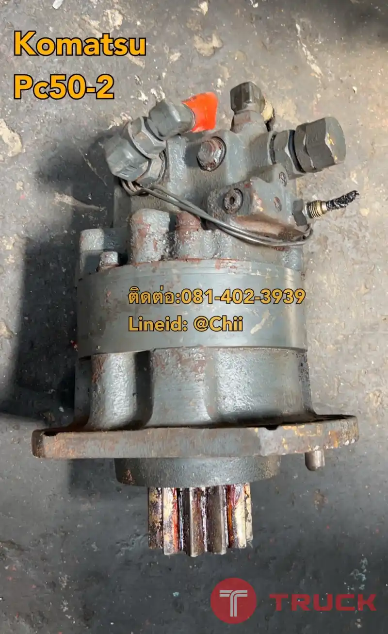ชุดสวิง pc50-2 komatsu ขายอะไหล่แบคโฮ บางนา บางพลี สมุทรปราการ