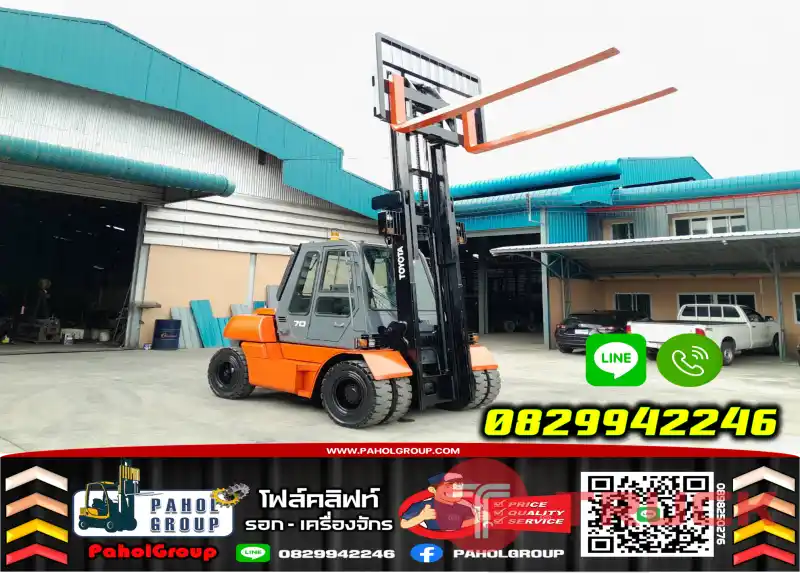 ฟอล์คลิฟท์6ตัน 7ตัน TOYOTA โตโยต้า งาสไลด์ ไซด์ชิพ ยกสูง4เมตร สวย เครื่องดีมือสองญี่ปุ่นไม่เคยใช้ในไทยชมเครื่องจักร โฟล์คลิฟท์ รอก นับ1000รายการจากญี่ปุ่นWWW.PAHOLGROUP.COM
