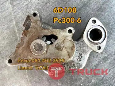 ปั้มน้ำมันเครื่อง 6d108 pc300-6 komatsu ขายอะไหล่แบคโฮ บางนา บางพลี สมุทรปราการ