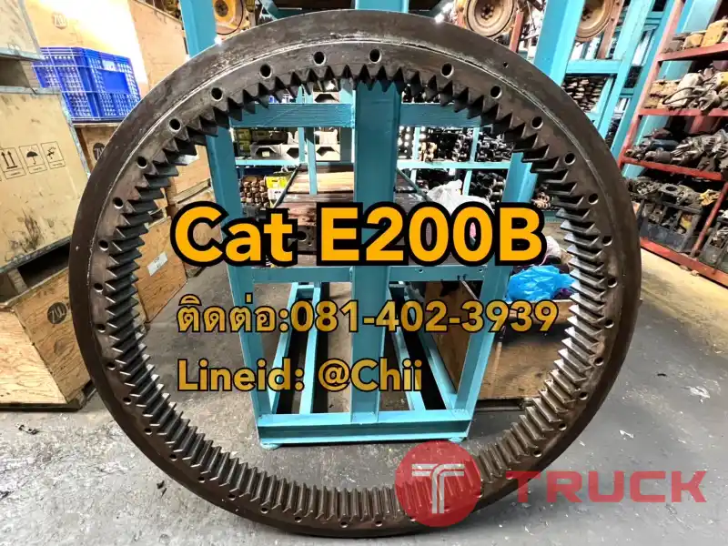 วงสวิง E200B cat ขายอะไหล่แบคโฮ บางนา บางพลี สมุทรปราการ