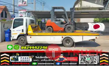 ฟอล์คลิฟท์TOYOTA 2ตัน งาสไลด์ ไซด์ชิพ ดีเซล ยกสูง4เมตร เช็คระบบพร้อมใช้ มือสองญี่ปุ่น ไม่เคยใช้ในไทยชมเครื่องจักร โฟล์คลิฟท์ รอก นับ1000รายการจากญี่ปุ่นWWW.PAHOLGROUP.COM