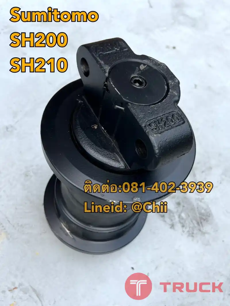 โรเลอร์ sh200 sumitomo ขายอะไหล่แบคโฮ บางนา บางพลี สมุทรปราการ