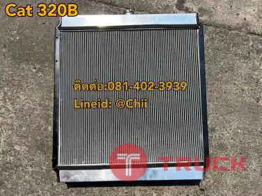 หม้อน้ำ cat320B cat ขายอะไหล่แบคโฮ บางนา บางพลี สมุทรปราการ