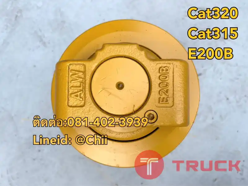 โรเลอร์ cat320 315 E200B ขายอะไหล่แบคโฮ บางนา บางพลี สมุทรปราการ