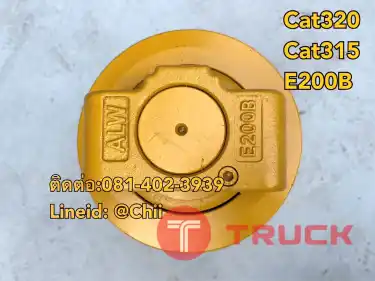 โรเลอร์ cat320 315 E200B ขายอะไหล่แบคโฮ บางนา บางพลี สมุทรปราการ