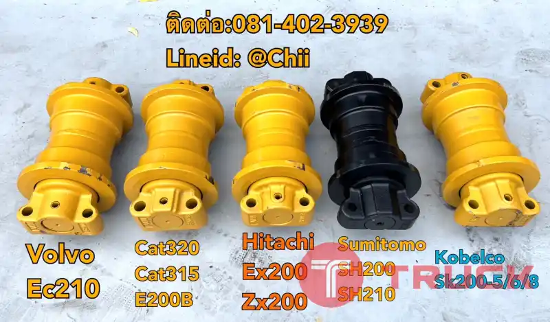 โรเลอร์ Ex200 Zx200 hitachi ขายอะไหล่แบคโฮ บางนา บางพลี สมุทรปราการ