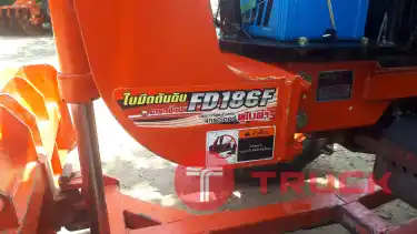 รถไถคูโบต้า L5018