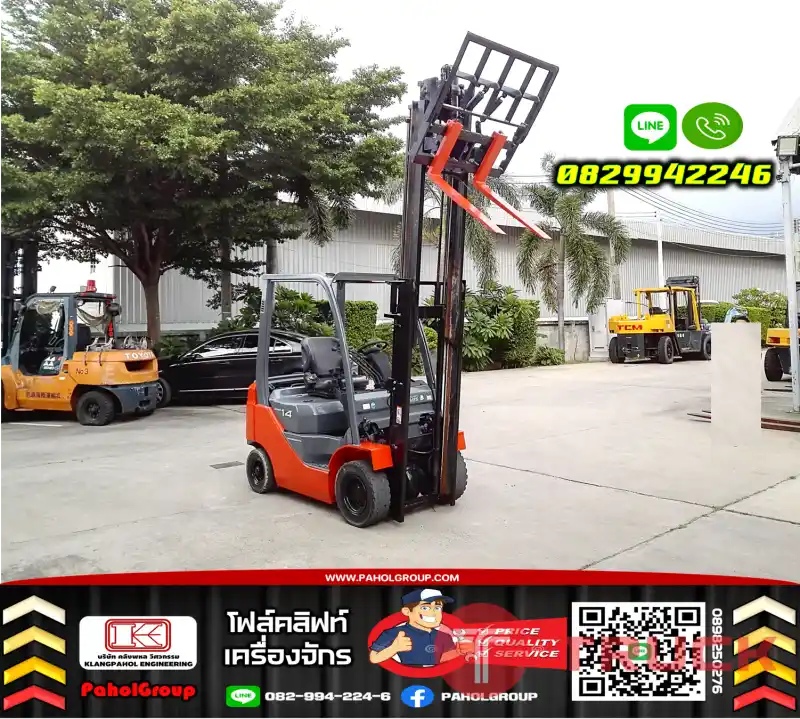 ฟอล์คลิฟท์1.5ตัน 2ตัน ดีเซล งาฮิ้งค์ กระดก เท Hinge มือสองญี่ปุ่น ไม่เคยใช้ในไทยชมเครื่องจักร โฟล์คลิฟท์ รอก นับ1000รายการจากญี่ปุ่นWWW.PAHOLGROUP.COM