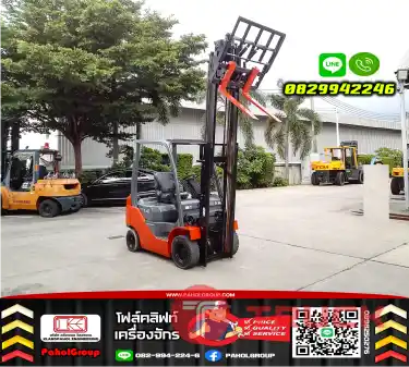 ฟอล์คลิฟท์1.5ตัน 2ตัน ดีเซล งาฮิ้งค์ กระดก เท Hinge มือสองญี่ปุ่น ไม่เคยใช้ในไทยชมเครื่องจักร โฟล์คลิฟท์ รอก นับ1000รายการจากญี่ปุ่นWWW.PAHOLGROUP.COM