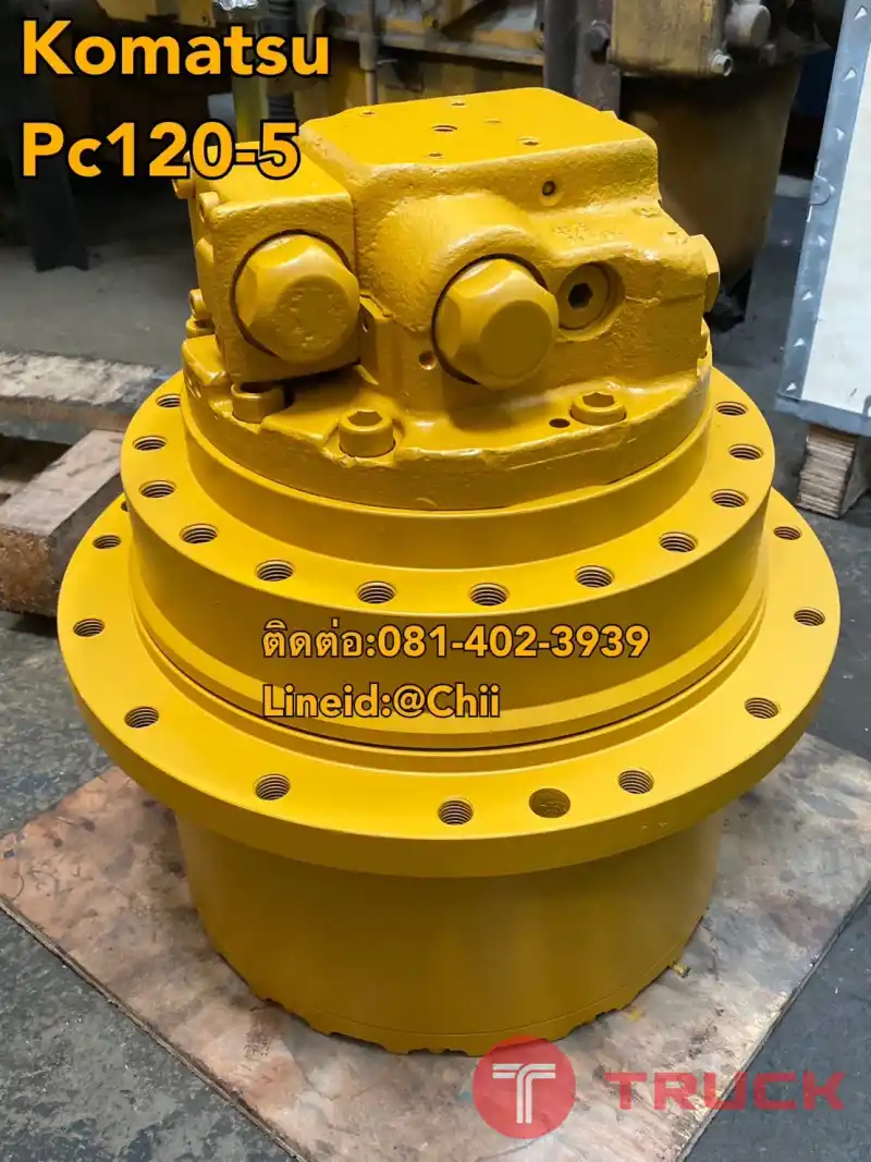 ตัวเดิน pc120-5 komatsu ขายอะไหล่แบคโฮ บางนา บางพลี สมุทรปราการ