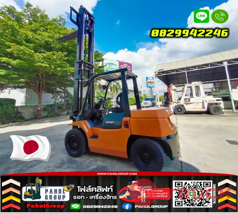 ฟอล์คลิฟท์TOYOTA ดีเซล รุ่น7FD35 7FD40 ยกสูง4เมตร มือสองญี่ปุ่น ไม่เคยใช้ในไทยชมเครื่องจักร โฟล์คลิฟท์ รอก นับ1000รายการจากญี่ปุ่นWWW.PAHOLGROUP.COM