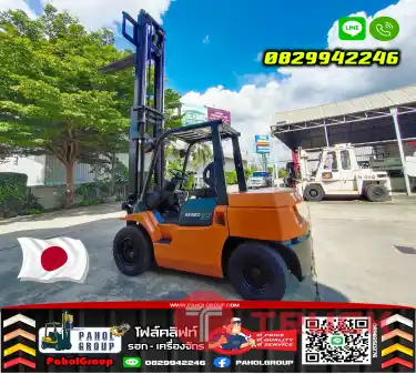 ฟอล์คลิฟท์TOYOTA ดีเซล รุ่น7FD35 7FD40 ยกสูง4เมตร มือสองญี่ปุ่น ไม่เคยใช้ในไทยชมเครื่องจักร โฟล์คลิฟท์ รอก นับ1000รายการจากญี่ปุ่นWWW.PAHOLGROUP.COM