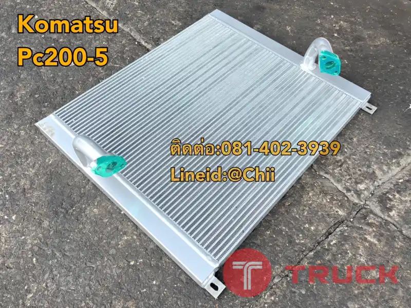 แผงออยคูเลอร์ pc200-5 komatsu ขายอะไหล่แบคโฮ บางนา บางพลี
