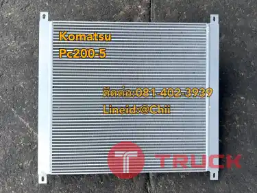 แผงออยคูเลอร์ pc200-5 komatsu ขายอะไหล่แบคโฮ บางนา บางพลี