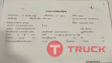 750,000