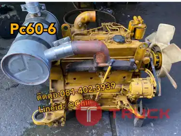เครื่อง pc60 4d95 komatsu ขายอะไหล่แบคโฮ บางนา บางพลี
