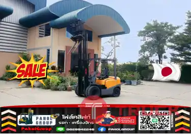 ฟอล์คลิฟท์2.5ตัน TCM เครื่องISUZU ดีเซล ใช้น้อย งาฮิ้งค์ กระดก เท HINGE มือสองญี่ปุ่นไม่เคยใช้ในไทยใช้น้อยเช่าฟอล์คลิฟท์ ดีเซล ยกสูง5เมตร ทั่วประเทศ กรุงเทพ นนทบุรี ปทุมธานีมือสองญี่ปุ่นไม่เคยใช้ในไทยชมเครื่องจักร โฟล์คลิฟท์ รอก นับ1000รายการจากญี่ปุ่นWWW