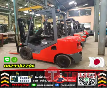 ฟอล์คลิฟท์2ตัน 2.5ตัน 3ตัน TOYOTA TCM ISUZU KOMATSU มือสองญี่ปุ่นไม่เคยใช้ในไทยชมเครื่องจักร โฟล์คลิฟท์ รอก นับ1000รายการจากญี่ปุ่นWWW.PAHOLGROUP.COM