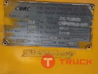 หางพื้นเรียบ อู่ CIMC ปี55