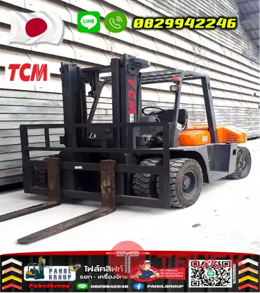 โฟล์คลิฟท์6ตัน 7ตัน TCM เครื่องISUZU ยกสูง4เมตร ดีเซล มือสองญี่ปุ่น เช่าฟอล์คลิฟท์ ทั่วประเทศ กรุงเทพ นนทบุรี ปทุมธานี ไม่เคยใช้ในไทยชมเครื่องจักร โฟล์คลิฟท์ รอก นับ1000รายการจากญี่ปุ่นWWW.PAHOLGROUP.COM