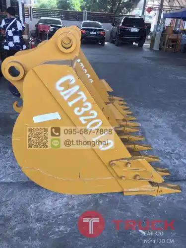 บุ้งกี๋ CAT 320 กว้าง 120 cm