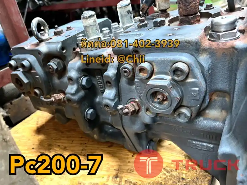 ปั้ม pc200-7 komatsu ขายอะไหล่แบคโฮ บางนา
