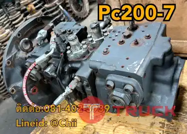 ปั้ม pc200-7 komatsu ขายอะไหล่แบคโฮ บางนา