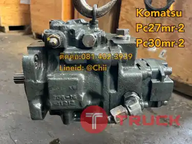 ปั้ม pc30mr-2 komatsu ขายอะไหล่แบคโฮ บางนา