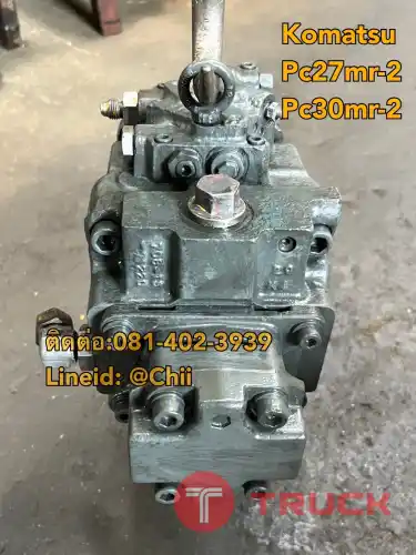 ปั้ม pc30mr-2 komatsu ขายอะไหล่แบคโฮ บางนา