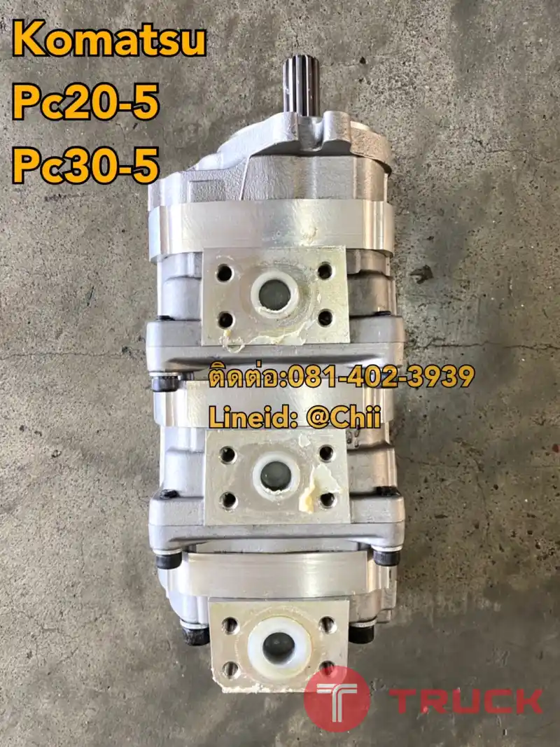ปั้ม pc30-5 komatsu ขายอะไหล่แบคโฮ บางนา