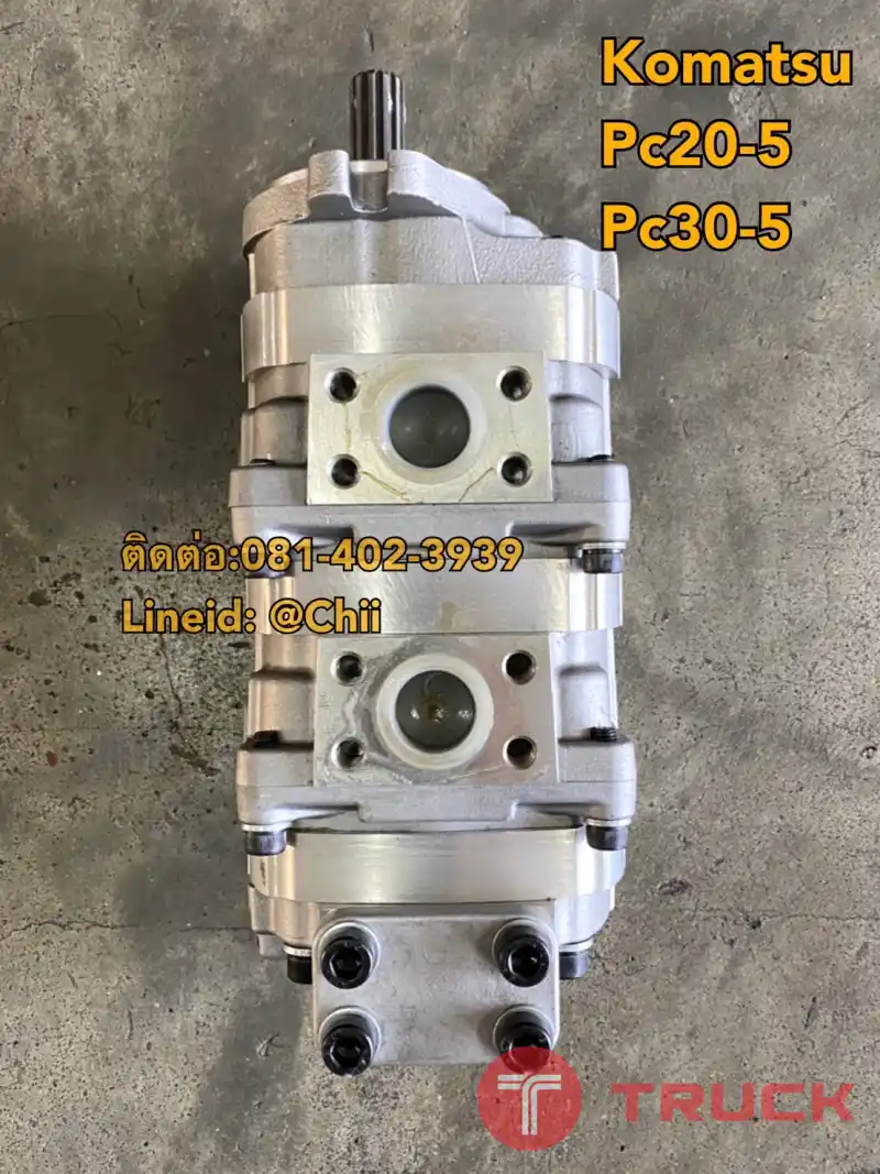 ปั้ม pc30-5 komatsu ขายอะไหล่แบคโฮ บางนา ปั้ม pc30-5 komatsu ขายอะไหล่แบคโฮ บางนา