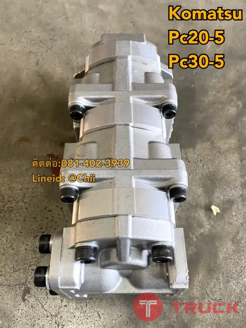 ปั้ม pc30-5 komatsu ขายอะไหล่แบคโฮ บางนา
